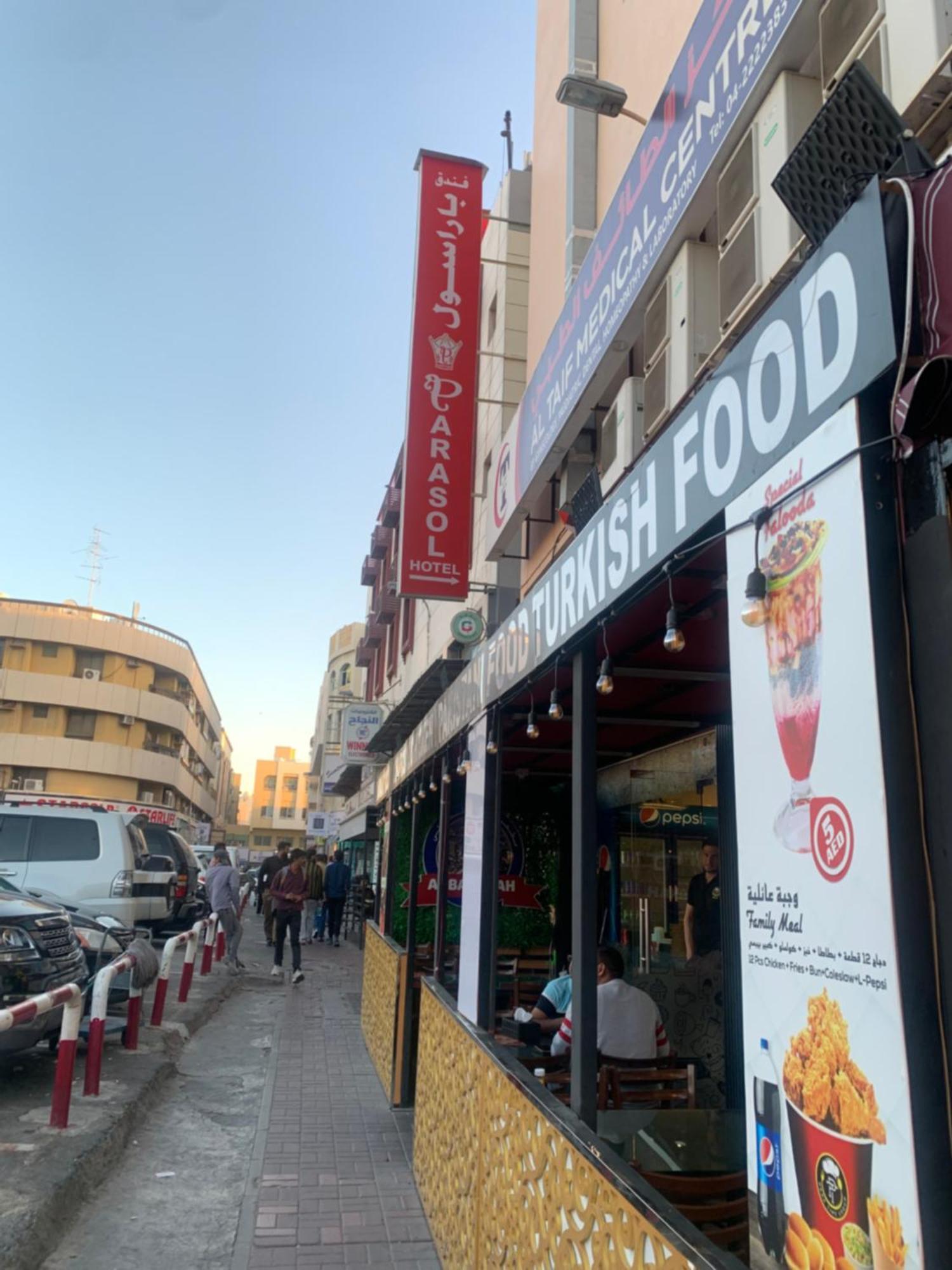 Parasol Hotel Ντουμπάι Εξωτερικό φωτογραφία