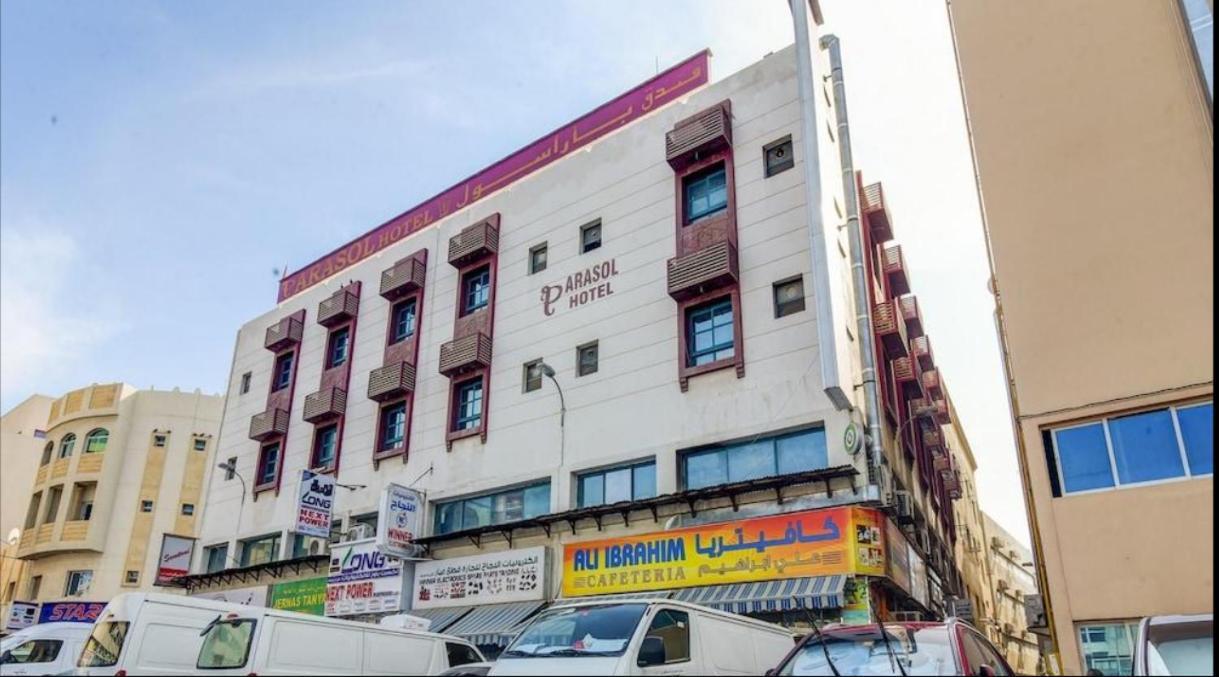 Parasol Hotel Ντουμπάι Εξωτερικό φωτογραφία