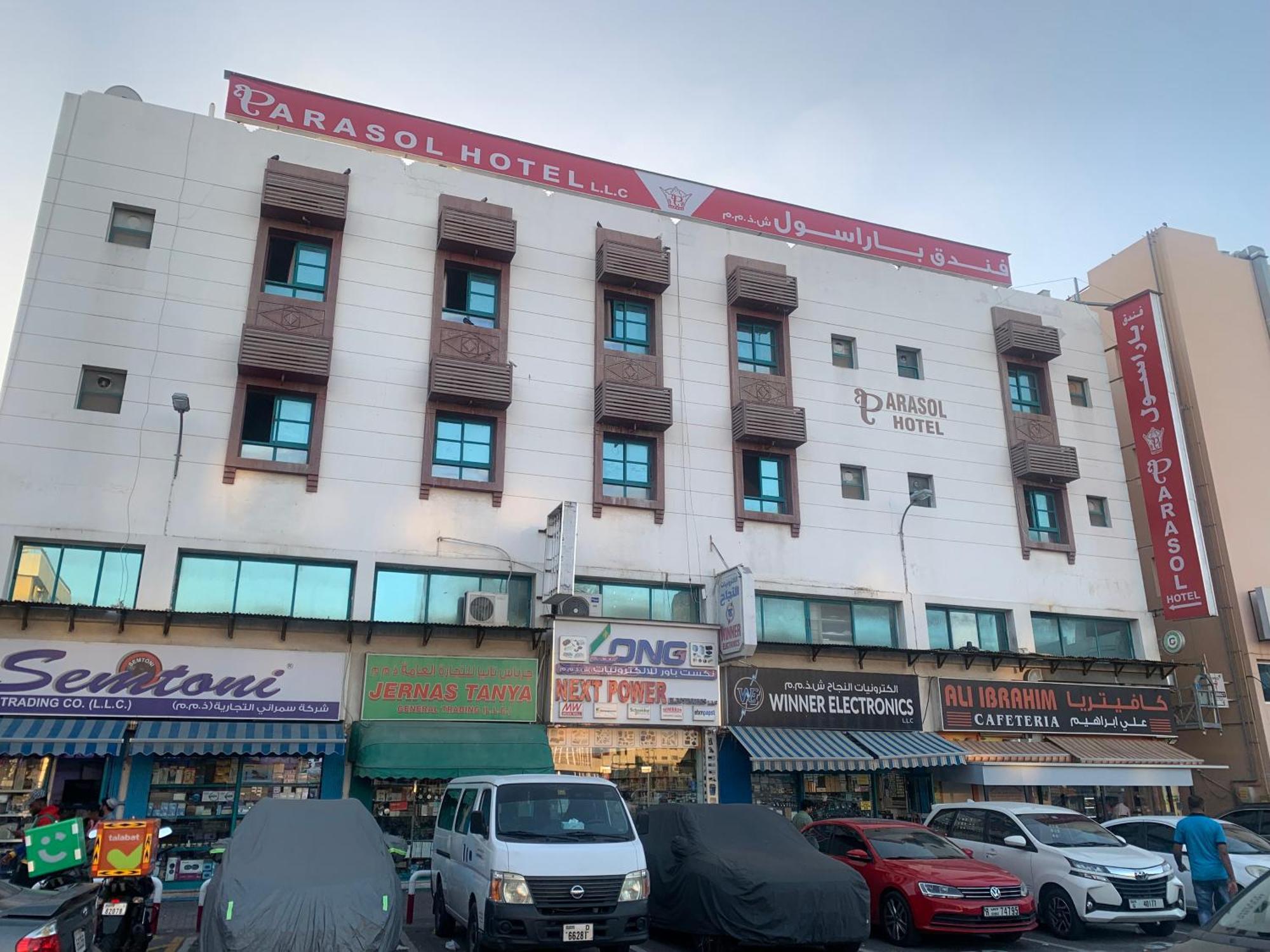 Parasol Hotel Ντουμπάι Εξωτερικό φωτογραφία